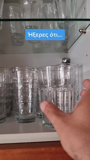 Greek Frappe Tutorial - How to Make the Perfect Coffee Drink