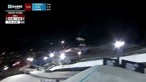 66K views · 2.4K reactions | 17-year-old Takeru Otsuka wins X Games big air on debut 磊 Find the finals videos and results here ➡︎ bit.ly/X-Games-Highlights | BOARDWORLD | Facebook