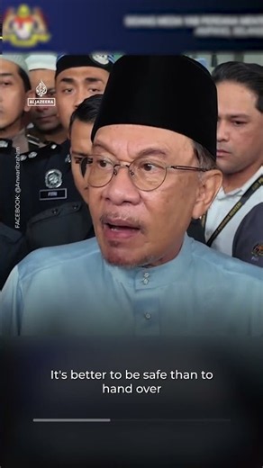 Malaysia considers complete ban on Israel-based navigation app Waze | #AJ shorts