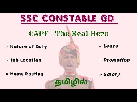 SSC Constable GD 2021 | Salary, Duty Nature in Tamil