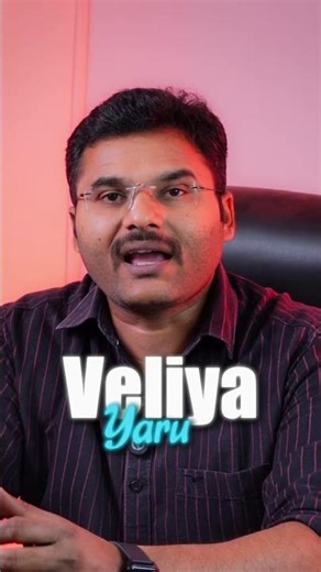 What is the Intercom system? #intercomsystems