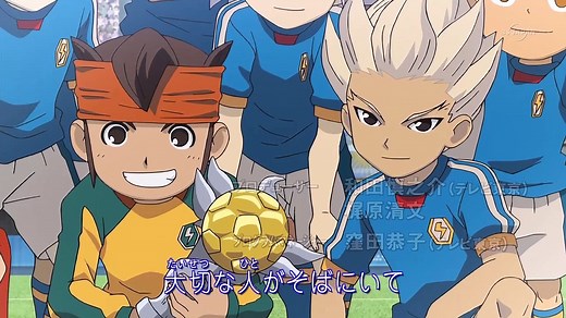 Inazuma Eleven: GO - Capitulo 36 - HD Español (Castellano)