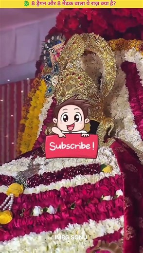 😱 2000 साल पुराना Earthquake Detector! 🐉 #AmazingFacts #Shorts #Science 🚀