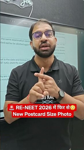 🚨 RE-NEET 2026 Again😳 New Postcard Size Photo #RENEET2026 #NEET2026 #NTA