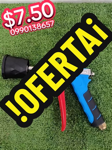 lanza doble color #agrozamoec #campo #viral #lanza #fumigadoradevarilla