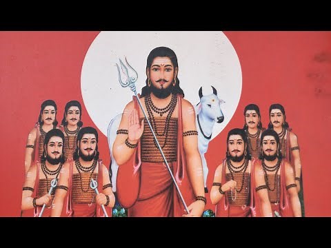 श्री नवनाथ आरती | Shree Navnath Aarti #navnath#aarti #नवनाथ #आरती #नवनाथआरती #navnathmaharajaarti
