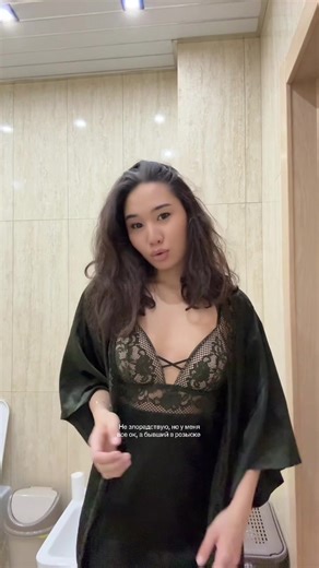 Only for fun, I love u Ex 😘