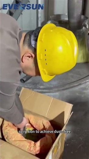 Vacuum feeding machine efficiently and dustlessly conveys matcha powder#conveyance