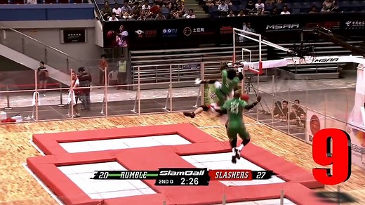 SlamBall looks amazing! 🏀💥 | SPORTbible