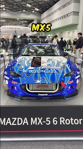 Coolest Cars at Japan Mobility Show 2025!