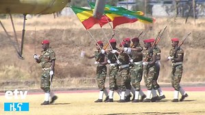 54K views · 2.1K reactions | #etv ዛሬ ምሽት ከ 3 ሰዓት ዜና በኋላ ይጠብቁን | Ethiopian Broadcasting Corporation | Facebook
