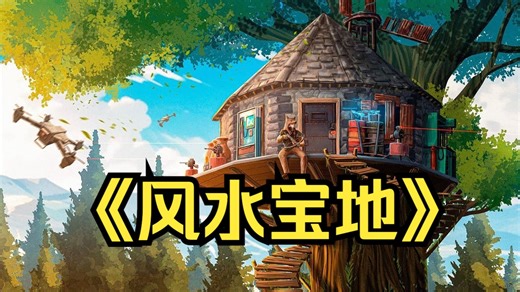 《RUST腐蚀》我把家建在了三个大型资源点中间