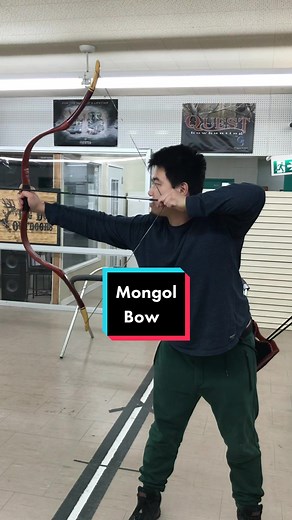 Traditional Mongolian Bow - Alibow Nökhör 50lb@28