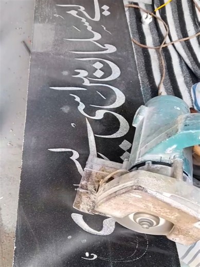 All kinds of #marble and #granite varieties available• For queries & requirement Contact: #Rawalpindi Westridge Showroom WhatsApp: 03445999262 #goldenwords #inspiration