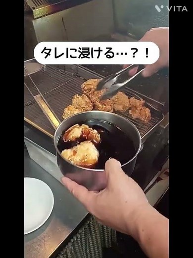 茨城県古河市 古河名物 からあげのレモン煮 #グルメ