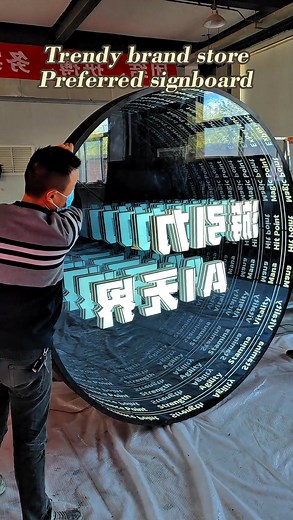 82K views · 657 reactions | DS Logo on Reels | Facebook