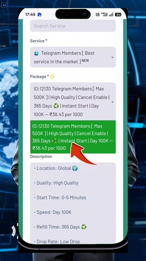 Telegram channel search me nhi aa raha hai #telegram #smmpanel2026 #search #shorts #feed