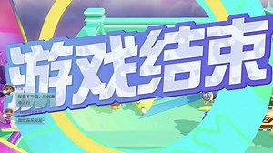 麦克拉2:游戏的策略深度高，第8773期