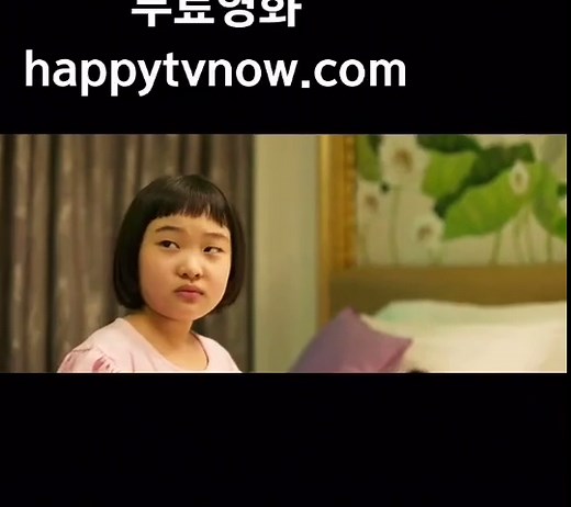 #무료영화 #무료영화사이트 #무료중계사이트 #무료나눔 #스포츠중계 #다시보기 #무료다시보기 #다시보기사이트