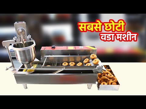 Amazing Medu Vada Making Process With Fully Automatic Vada Maker Machine Inside Factory