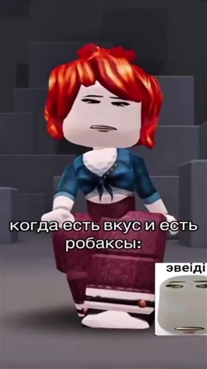 Запись в хорошем FPS: Bee Swarm Simulator на Roblox