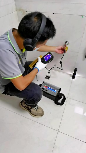 Leak #repair and Waterproofing Engineering Professional Leak Detection Accurate Positioning Leak Detection Accurate Positioning #Water Pipe Leak Accurate Positioning Leaking Water Pipe Leaking Bathroom Leaking Kitchen Leaking Balcony Leaking House Water Leaking #technology