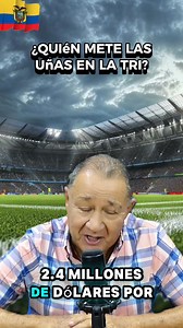 #futbolecuador #FEF #ConmebolSudamericana | La 2020