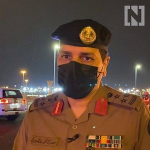 11K views · 268 reactions | Hajj 2020: Makkah security official discusses how they're keeping pilgrims safe from the threat of Covid-10 | The National | Facebook