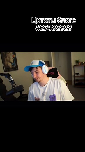 stream_lol на TikTok