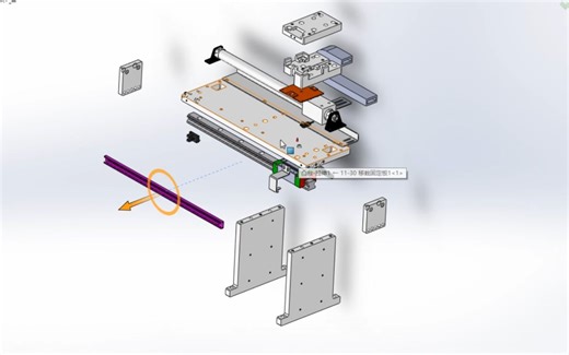 如何在solidworks中调用爆炸视图以及生成BOM表？