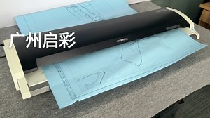 日图510-9大幅面扫描，扫A0图纸效果好，速度快，9成新，档案数字化，工程图纸扫描首选，价格美丽。可租可售！