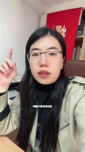 抖店运营实操指南