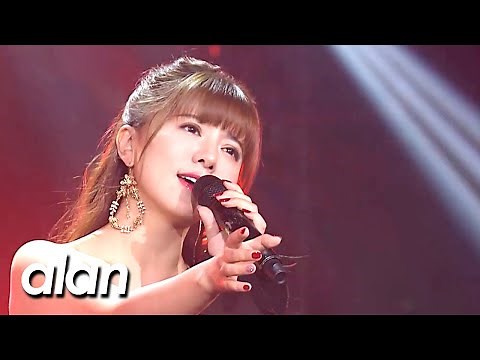 alan ( 阿兰 阿蘭) 『 離兮 LIVE 2020 』Chinese Version by miu JAPAN