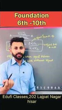 Average Speed Made Easy in 10 Minutes ⚡ | Class 9 Physics