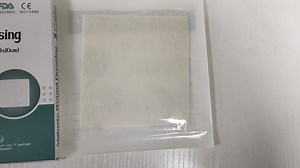 Calcium  Alginate Wound Dressing Absorbent Alginate Dressing | Wound Dressing Pads| 4.25