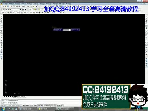 autocad electrical2012注册机 cad2012 24位激活码 cad2000中文版