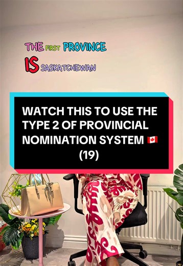 Part 19| Type 2 of provincial nomination in which you need to create a different profile from express entry., the Base system. #expressentrycanada🇨🇦 #provincialnomination #canadaprovincialnominationprogram #pelumialfonso #expressentrypool