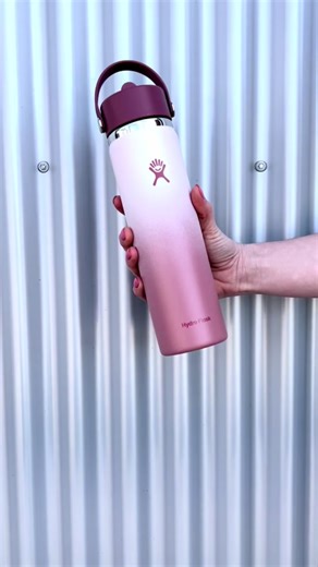 Limited Edition Ombré Hydro Flask Collection