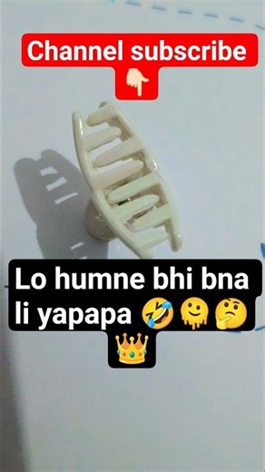 #onthisday #due🫠🤔🤣t #funny #comedy #pleasesubscribe