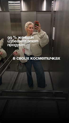 Люся Игнатьева/ МАКИЯЖ/САМ СЕБЕ ВИЗАЖИСТ/МОСКВА on Instagram: "Консилер для лица NRAV full coverage в оттенке 20r Консилер против темных кругов CLARINS instant concealer в оттенке 02 Консилер светоотражающий LUXVISAGE ultra hd soft focus 12h в оттенке 12 nude Матовый консилер ESTEE LAUDER double wear stay-in-place в оттенке 2,5С Устойчивый консилер CLARINS everlasting concealer в оттенке 02 light medium Bb консилер ERBORIAN super в оттенке натурально-бежевый Еще больше туториалов по лифтинг-маки