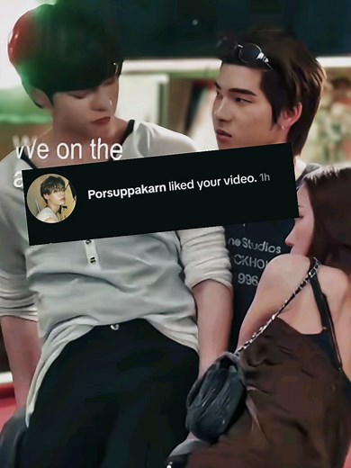 Duang with You Ep 12: Porsuppakarn's Diva Moment & More! #DuangWithYou