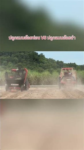 🚜 autonomous kubota tractor using gps ai system! #kubota #autonomous #farmtech