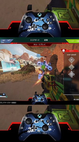 PADを発狂させるPADのキャラコン。#ウルフ感度 #joytokey #apex