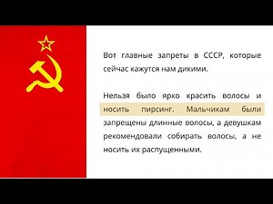 RUSSIAN READING AND LISTENING PRACTICE // Learn Russian through stories #8