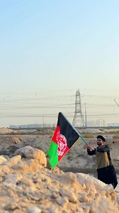 Happy Independence Day Afghanistan 🇦🇫 | Roman Khan
