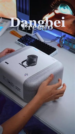 Dangbei Freedo || Portable Google TV Projector with Ultimate Viewing #gamingroom #projector #freedo