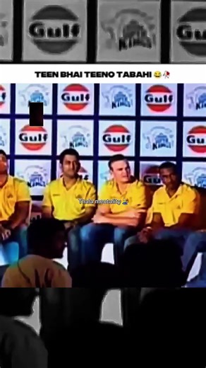 3 Legends MS Dhoni Virat Kohli Rohit Sharma Core & Mentality 🧠🔥 Cricket Motivation Edit