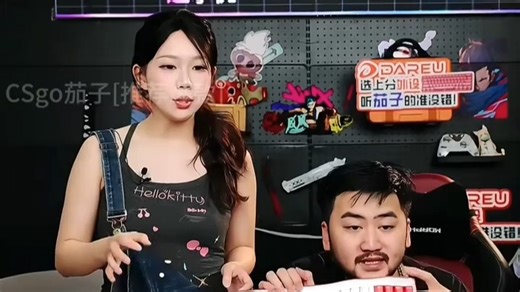 RK R98静音三模机械键盘无线蓝牙有线电竞游戏电脑办公客制化热插拔98键女生打字烟雨轴V2 火蓝-烟雨轴V2-三模