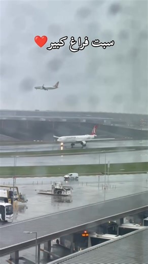 💔💔 | غربة وطن