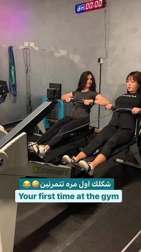 First Time at the Gym: Rowing Workout for Beginners